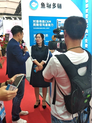 5日下午,鱼塘软件销售总监李义燕在展会现场接受了广州市广播电狮台